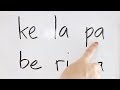 Indonesian Vocabulary Spelling Test