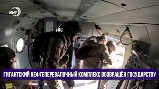 Новости Дагестана за 04.08.2025 год