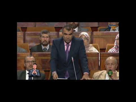 (16) الصوفي،الناجحي حولمواكبة تطور عدد المسنين بالمغرب