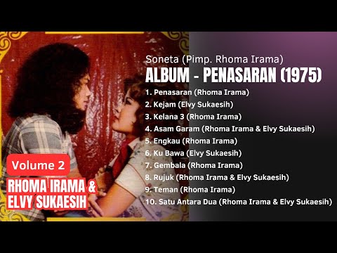 SONETA (Pimp. Rhoma Irama) Album Penasaran Vol. 2 (1975)