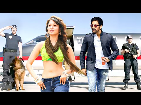 Ravi Teja - New South Hindi Dubbed Movie Full | South Action Hindi Movie | South Movie 2024