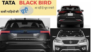 जल्द आएगी टाटा की नई SUV , हो जाएगी CRETA की छुट्टी