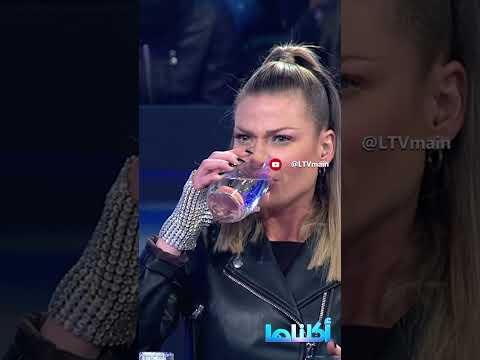 بكرهك بكرهك بكرهك 🤣🤣 غبة مي مو طنجرة #اكلناها #باسم_ياخور #ltv