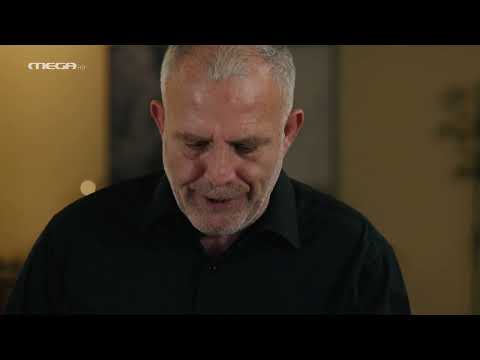 Η Γη της Ελιάς | Sneak Preview 1/7, 21:50