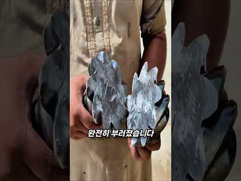 이걸 진짜 고쳐버리면 어떡합니까?