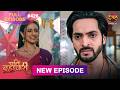 Pati Brahmachari Full Episode 426 26 Sept 2026 Full HD #Newepisode Dangal TV