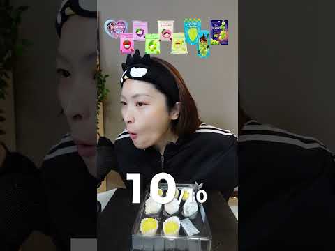 話題のボンボンかき集めてみた🤤🍬/ bonbon #mukbang