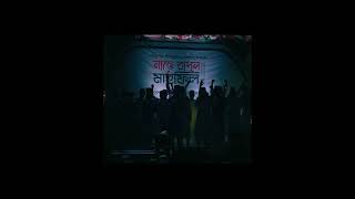 Hizbullah Zindabad।।হিজবুল্লাহ জিন্দাবাদ।। Sabbir Ahmed।।Julfikart Dtm