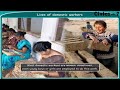 घरेलू कामगारों का जीवन और चुनौतियाँ