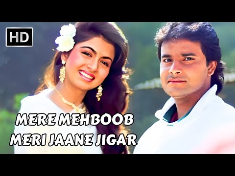 Mere Mehboob Meri Jaane Jigar | Paayal (1992) | Himalaya & Bhagyashree | Kumar Sanu, Sadhana Sargam