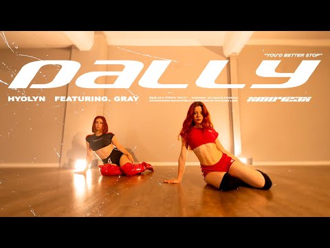 HYOLYN (효린)_ DALLY (달리) | Dance Cover by EST Crew