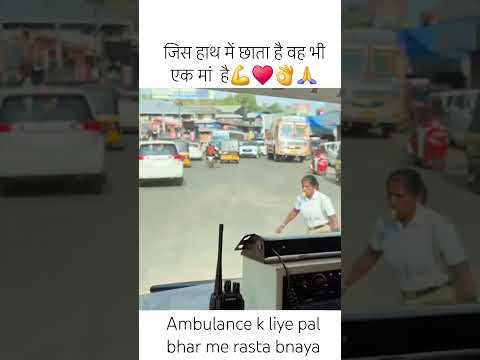 lady +sherni 💪🙏#maa #durga #motivation #police #ambulance #power #emotional #shorts