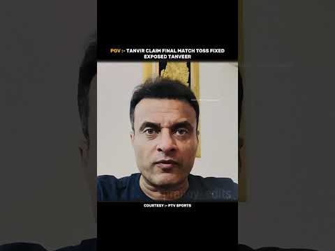 Final Match Toss Controversy Exposed Tanveer ❤... #shorts #cricket
