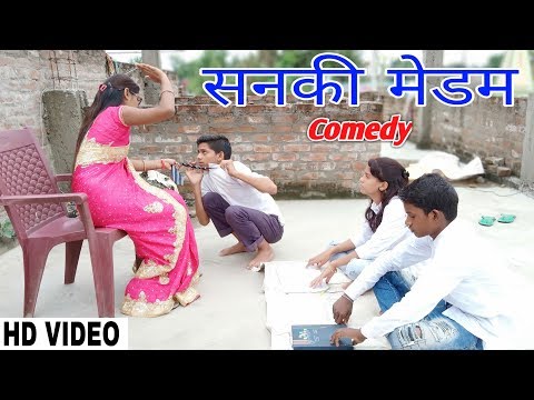 Comedy video | Teacher vs student | part 4 | Fun Friend Indian