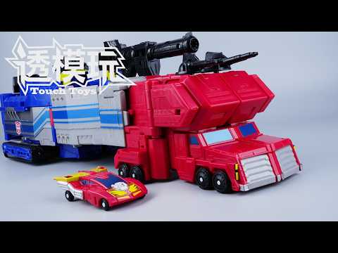 【SwiftTransform】Titan Prime! STAR OPTIMUS PRIME! TRANSFORMERS AGE OF THE PRIME AUTOBOT 变形金刚速变 星际擎天柱