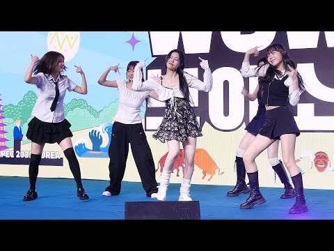 DANCE] 아트비트 ARTBEAT: 키키 KiiiKiii 'I DO ME': 경북 WOW 보이소!: 청계광장: 250621: 버스킹 Busking 유빈 하은 유카 세인 현진