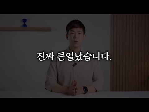 유심만 바꿔주면 끝? SKT 해킹이 진짜 심각한 이유
