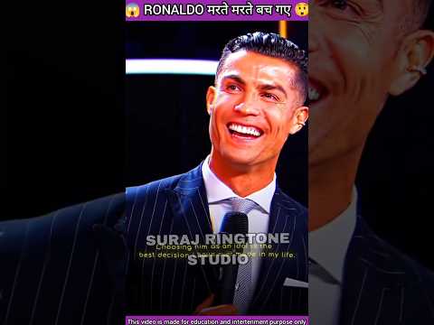 ? Ronaldo मरते मरते बच गए ?? cristiano ronaldo #shorts #ytshorts #youtubeshorts
