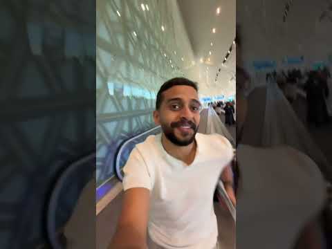 وين تتوقعون ؟