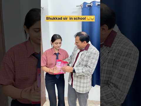 Bhukkad sir in school😂🤨|| Harsh Patel || #shorts #viralvideo #trending #comedy #school #harshpatel