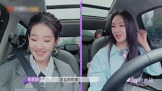 “满分”杀机：李一桐 张雨绮为了口红起争执？女推团身陷险境亲眼目睹遇害现场！