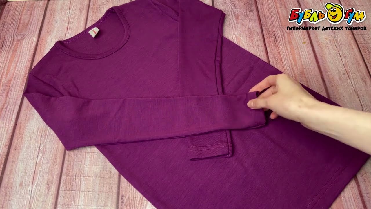 Термобелье Katamino лонгслив однотонный фиолетовый - видео