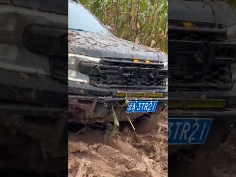 Ford 4x4 Off Roading performance