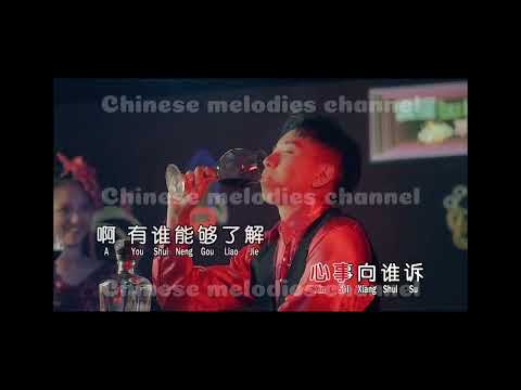 林必媜- 舞女