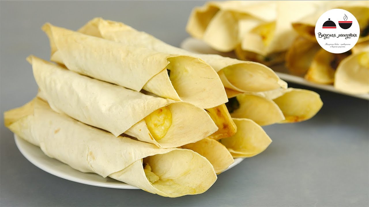 Закуска СЮРПРИЗ ДЛЯ ГОСТЕИ Хрустящие трубочки с разными вкусами. Попробуйте