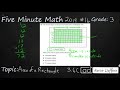Finding the Area of a Rectangle