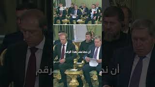 قناة المال | الإمارات وروسيا علاقات قوية