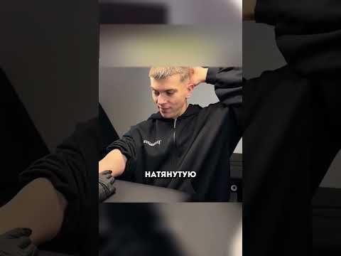 😲Жесткий фейл тату-мастера👀😅