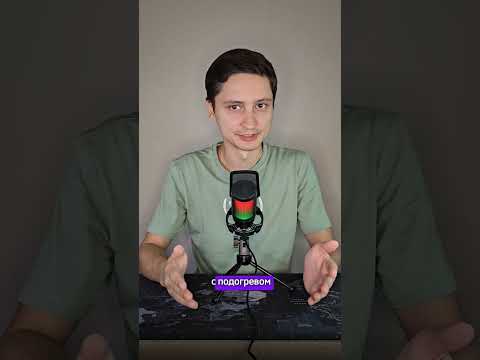 Самый дешёвый отель в Сочи🔥