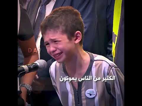 #اكسبلور#اسلام #اسلاميات #islam