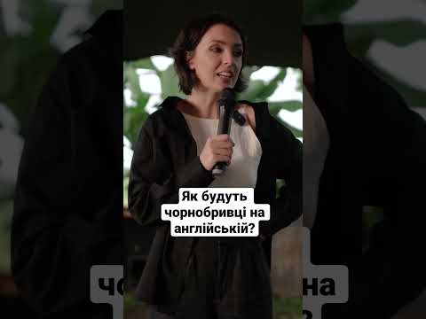 Не смій сміятися, поки не підпишишся на канал #лєрамандзюк #гуморукраїнською #гумор #стендап