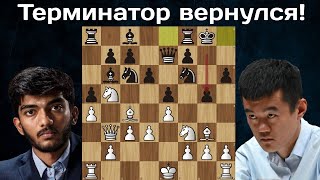 видео