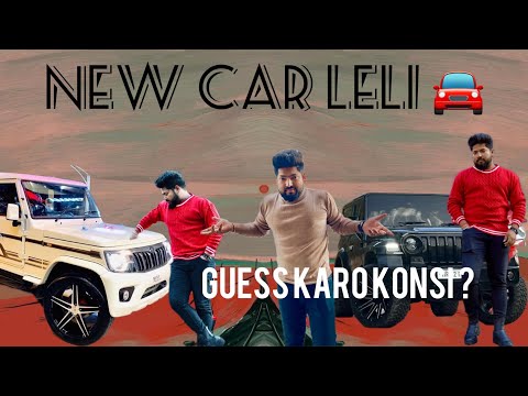 New car leli 🚘 || vlog 17 || Akshay chauhan ||