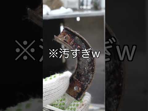 古民家の換気扇が汚すぎたw #diy