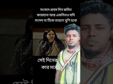 #comedymusic #duet #news #pawarholakhalidhobijatimere #