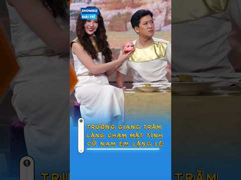 TRƯỜNG GIANG – NAM EM CHẠM MẶT GIỮA SỰ KIỆN LẶNG LẼ | SAO VIỆT #showbiz #saoviet #namem #truonggiang