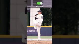 2027 KBO 신인 드래프트 is coming🔥🔥