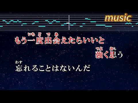 灰色と青（ ＋菅田將暉 ） – 米津玄師KTV 伴奏 no vocal 無人聲 music 純音樂 karaoke 卡拉OK 伴唱灰與藍（+菅田正樹）——米津玄師