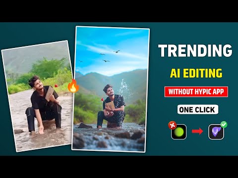 Instagram trending ai photo editing | बिना Hypic app के | New trending photo editing | Photoleap