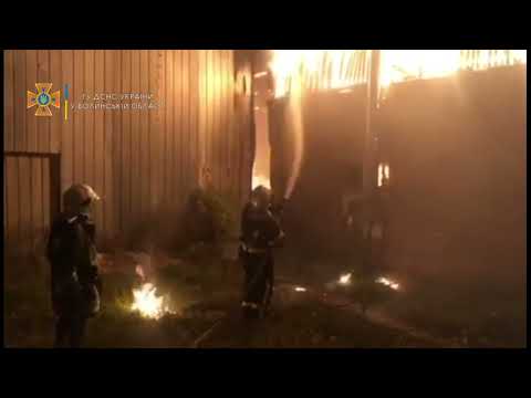 Місто Володимир-Волинський: ліквідовано пожежу в виробничому приміщенні