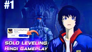 Solo Leveling Arise / Solo leveling arise Hindi ep1