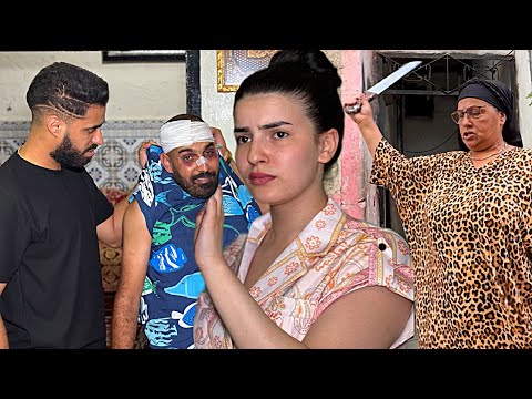 فلم قصير : قمعاتو بنت زوينة وبسببها كلا لعصا...(مشرمل ضحية)