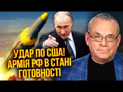 🚀ЯКОВЕНКО: Експертиза уламків «ОРЕШНИКА». Результат вас здивує! Це була інша ракета. Путін збрехав