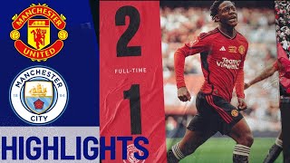 Kobbie Mainoo Goal | Manchester City 1 - 2 Manchester United  | FA Cup FINAL 2024