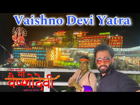 श्री माता वैष्णो देवी यात्रा 2024 संपूर्ण जानकारी | Vaishno Devi Yatra Complete Details