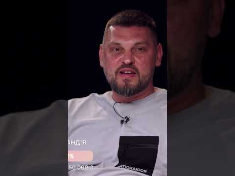 Якби не Зеленський, то при владі було б ОПЗЖ!
